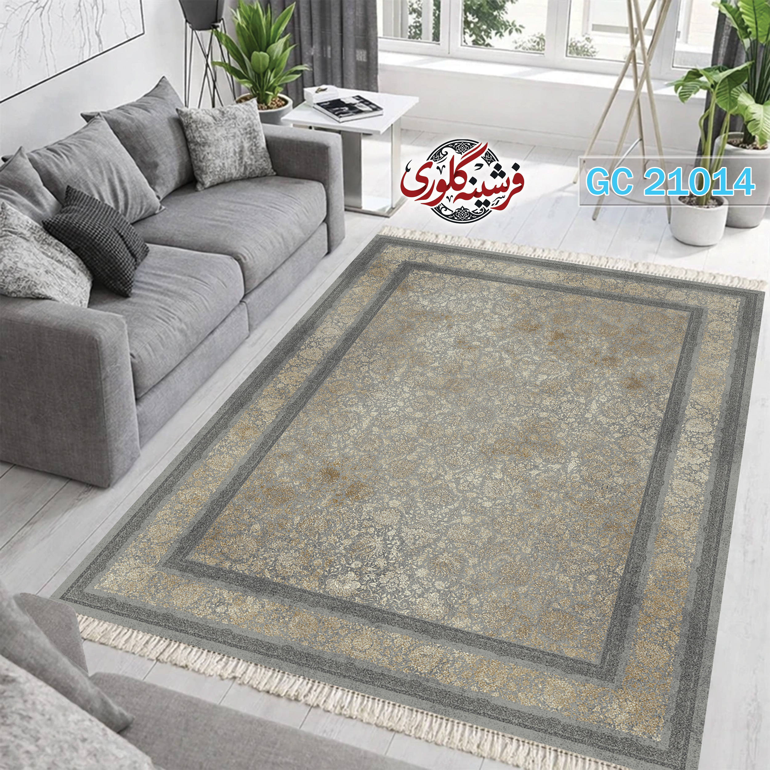 فرشینه طرح فرش مخمل هازان ترک قابل شست و شو و ضد پرزدهی کد GC-21014