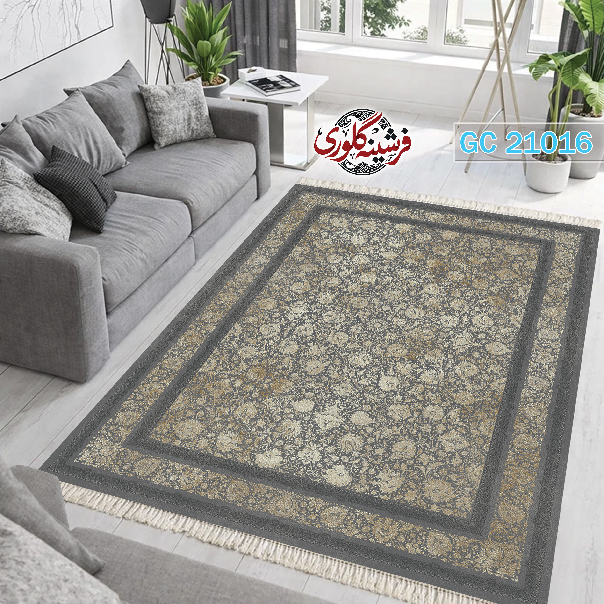 فرشینه طرح فرش مخمل هازان ترک قابل شست و شو و ضد پرزدهی کد GC-21016