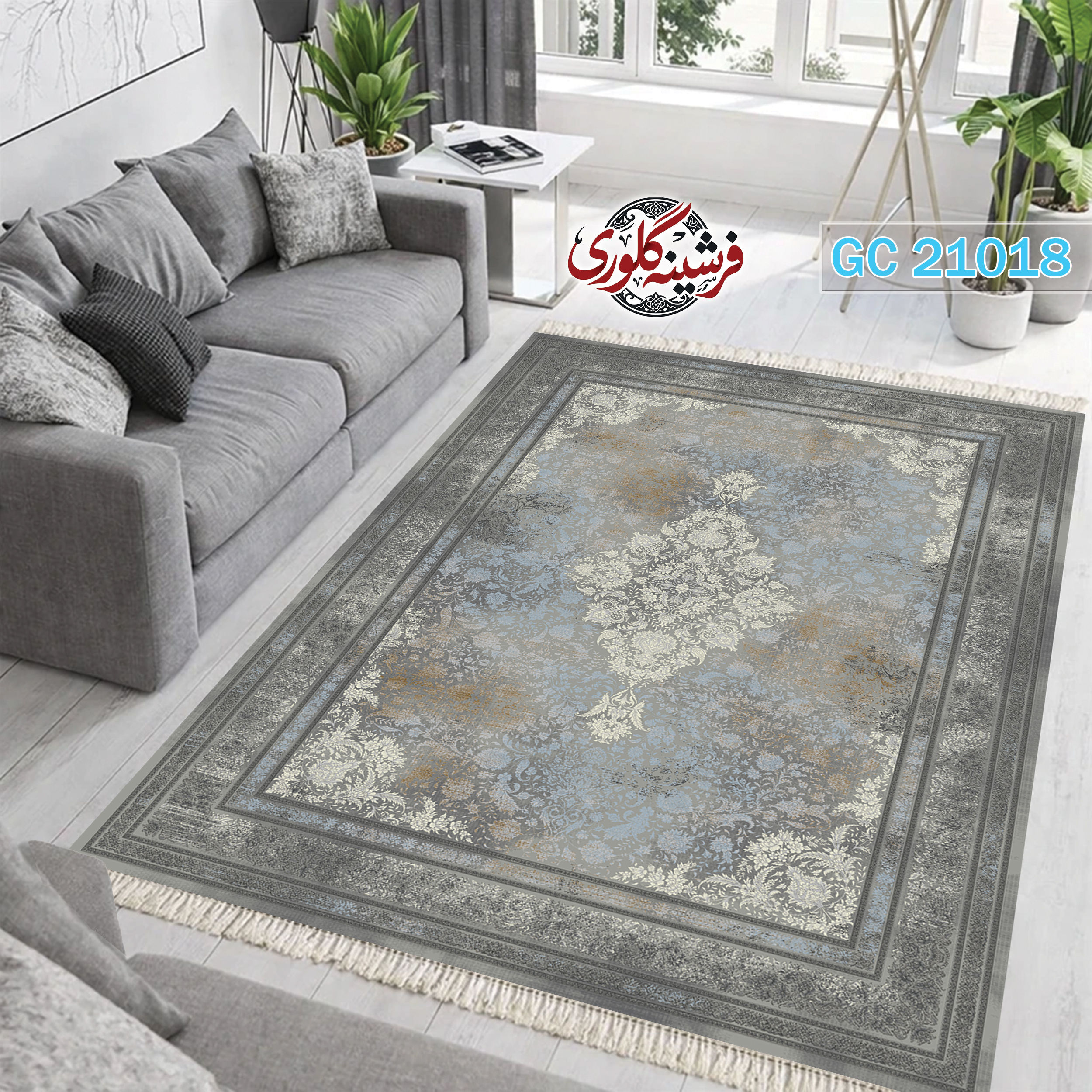 فرشینه طرح فرش مخمل هازان ترک قابل شست و شو و ضد پرزدهی کد GC-21018