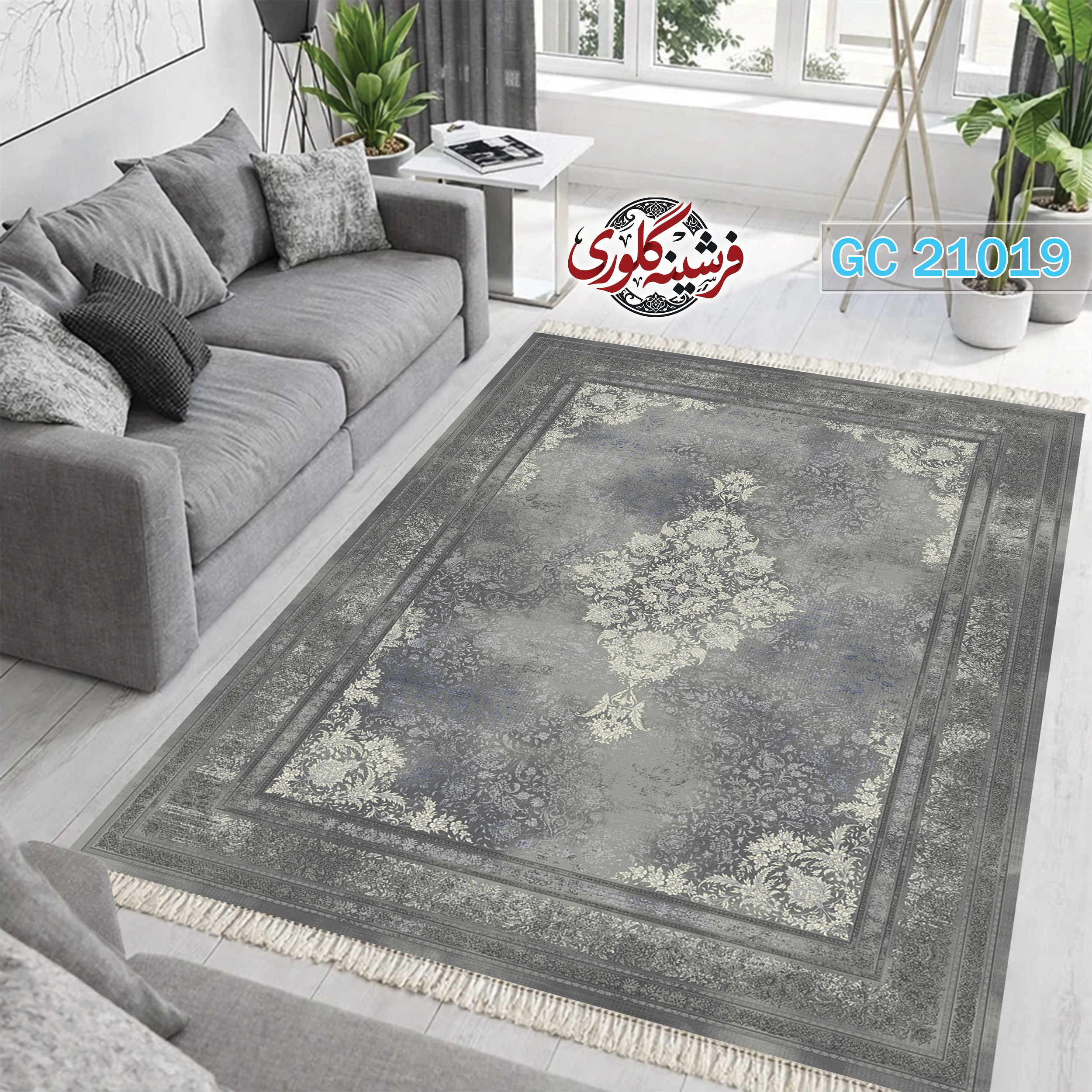 فرشینه طرح فرش مخمل هازان ترک قابل شست و شو و ضد پرزدهی کد GC-21019