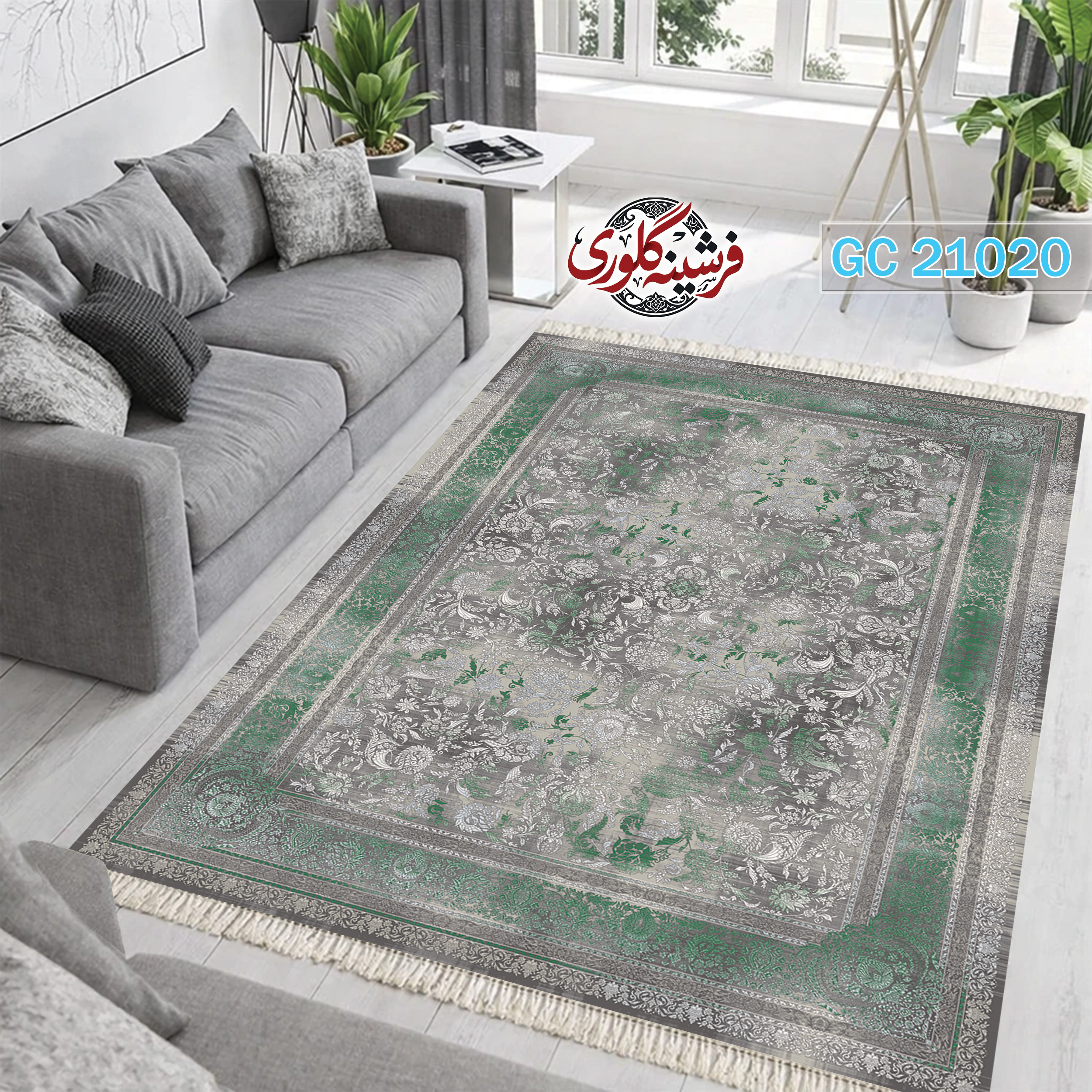 فرشینه طرح فرش مخمل هازان ترک قابل شست و شو و ضد پرزدهی کد GC-21020