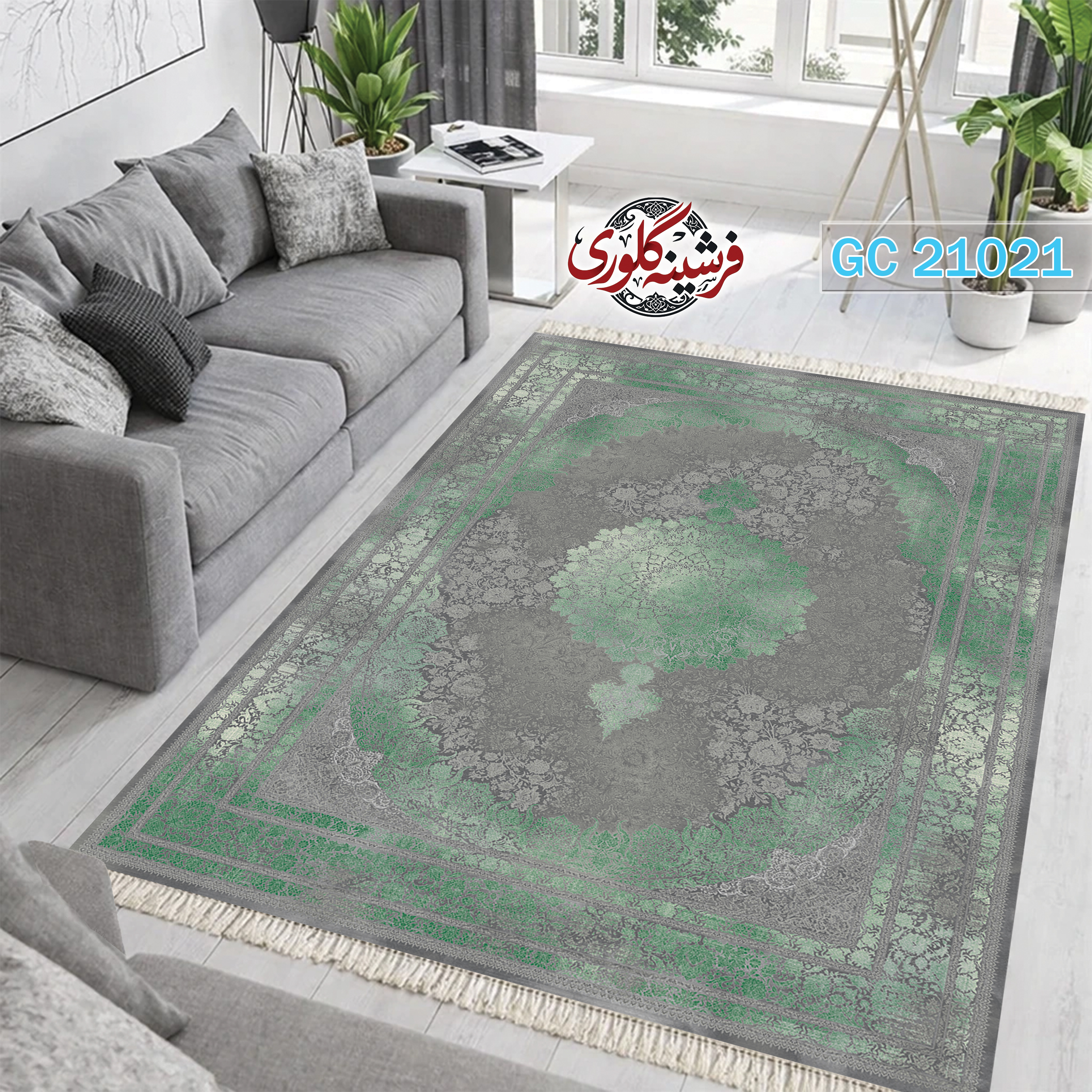 فرشینه طرح فرش مخمل هازان ترک قابل شست و شو و ضد پرزدهی کد GC-21021