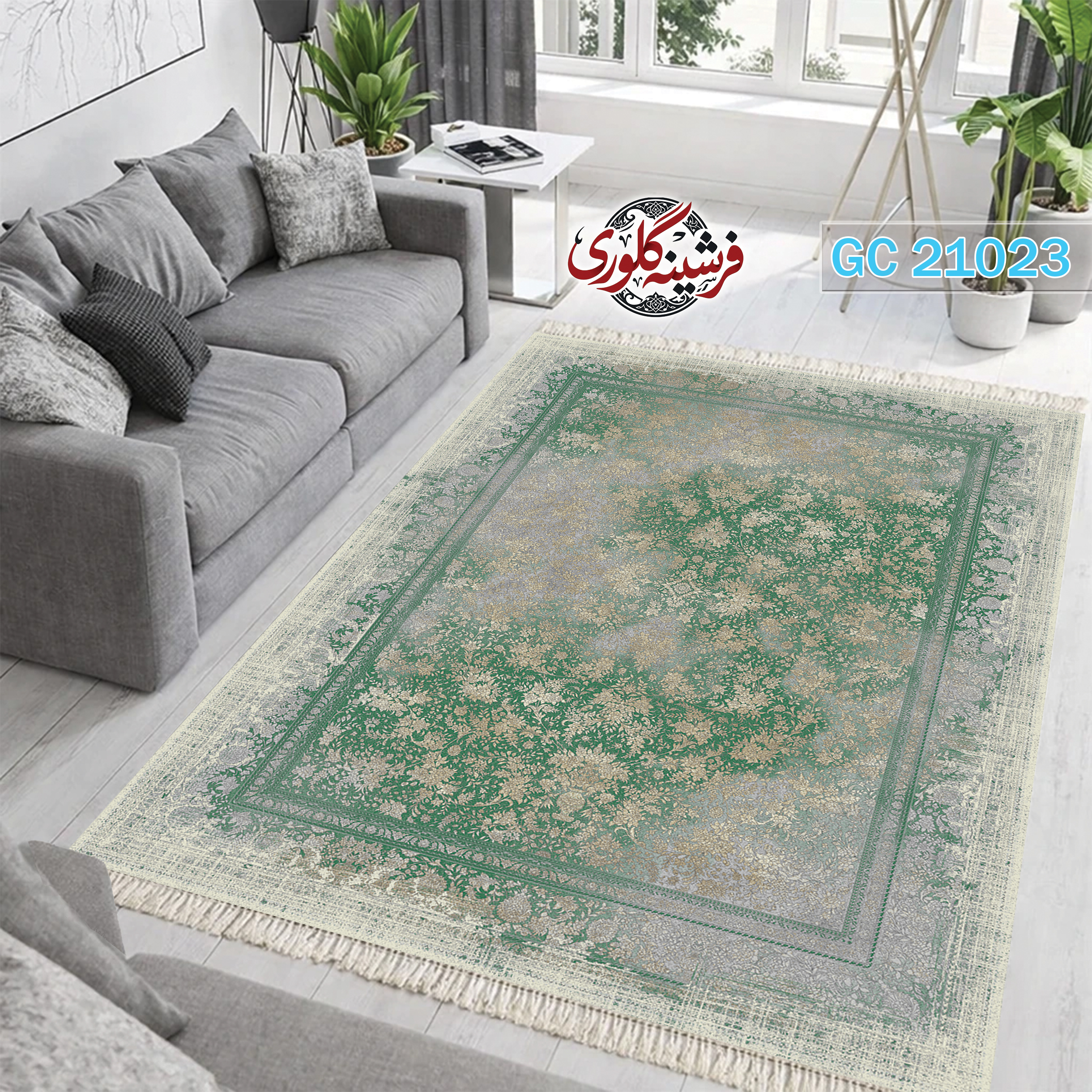 فرشینه طرح فرش مخمل هازان ترک قابل شست و شو و ضد پرزدهی کد GC-21023