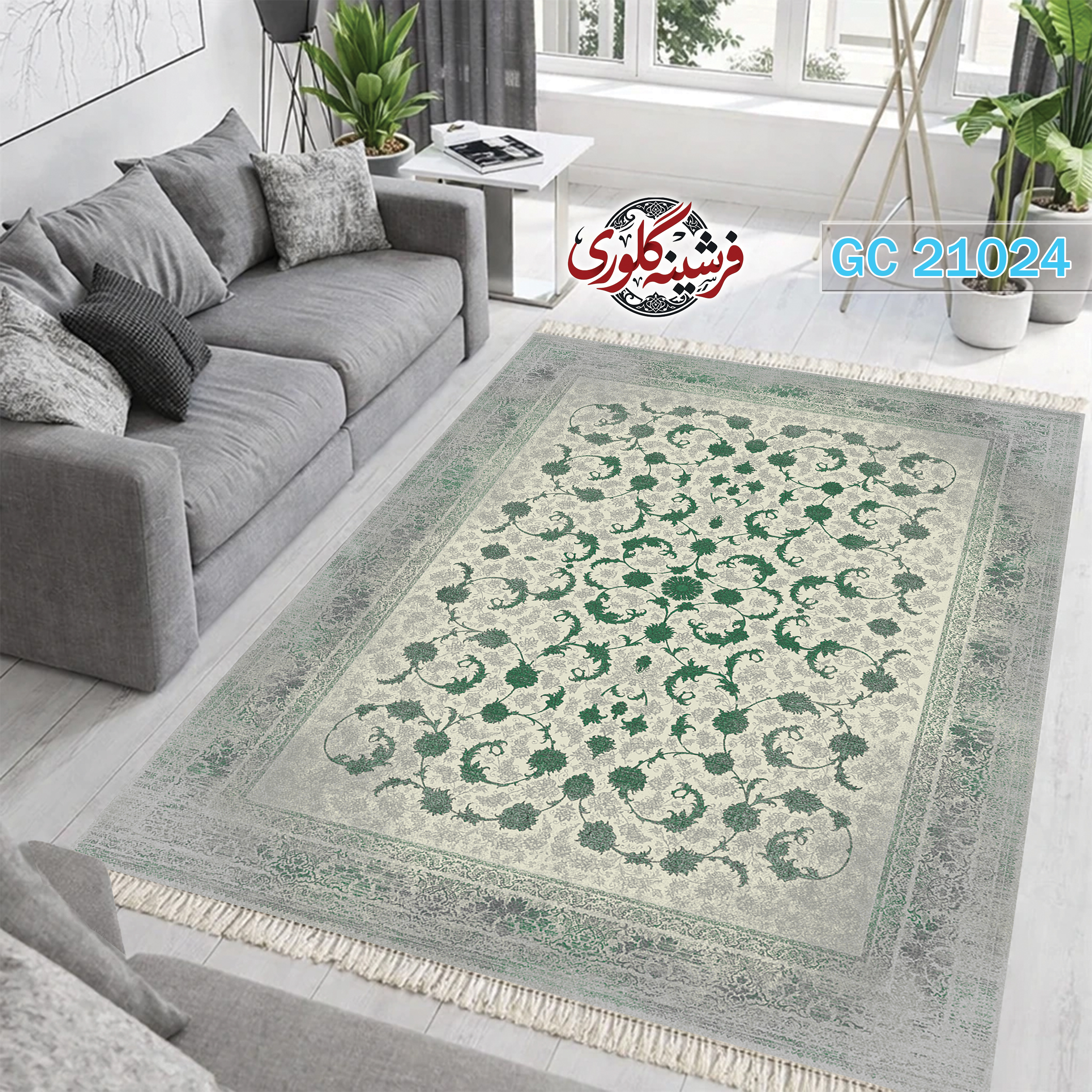 خرید فرشینه مخمل ترک طرح هازان گلوری | قابل شست‌وشو و ضد پرزدهی با ارسال سریع