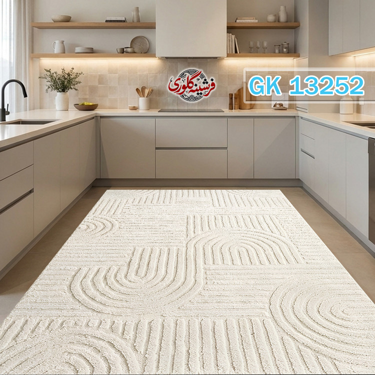 فرش آشپزخانه ضد پرزدهی و قابل شست و شو دارای ترمز فرش کد GK-13252
