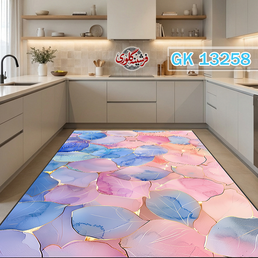 فرش آشپزخانه ضد پرزدهی و قابل شست و شو دارای ترمز فرش کد GK-13258