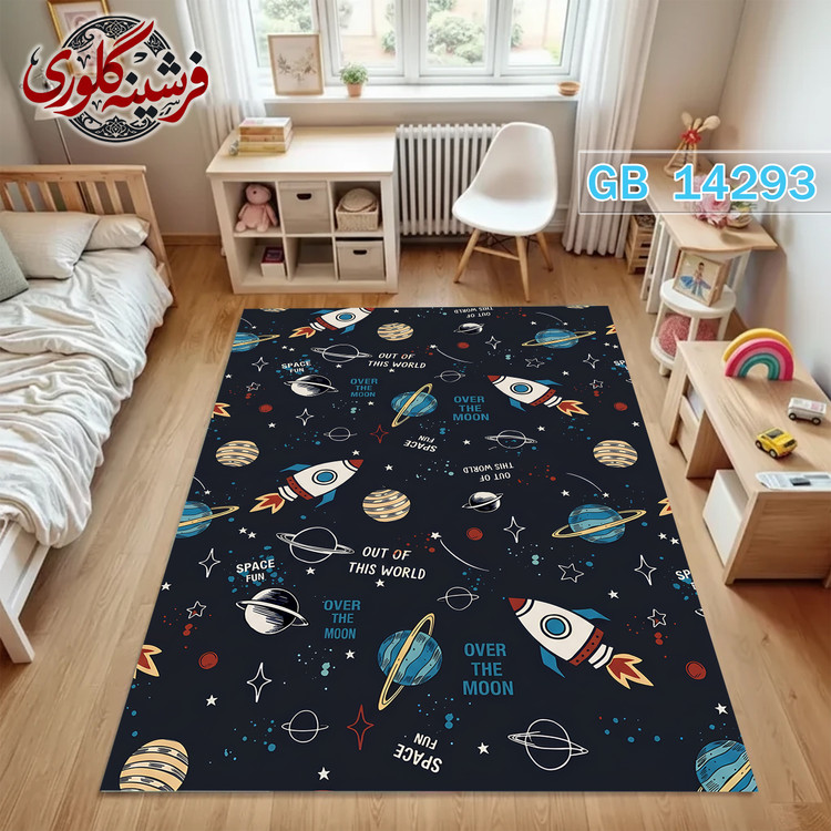 فرش اتاق کودک ضد حساسیت و ضد پرزدهی قابل شست و شو کد GB-14293