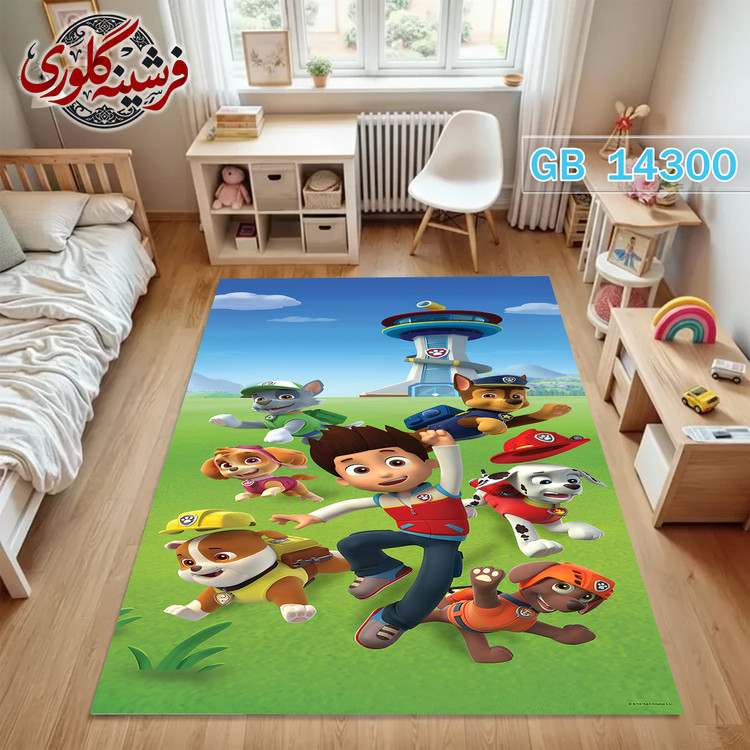 فرش اتاق کودک ضد حساسیت و ضد پرزدهی قابل شست و شو کد GB-14300