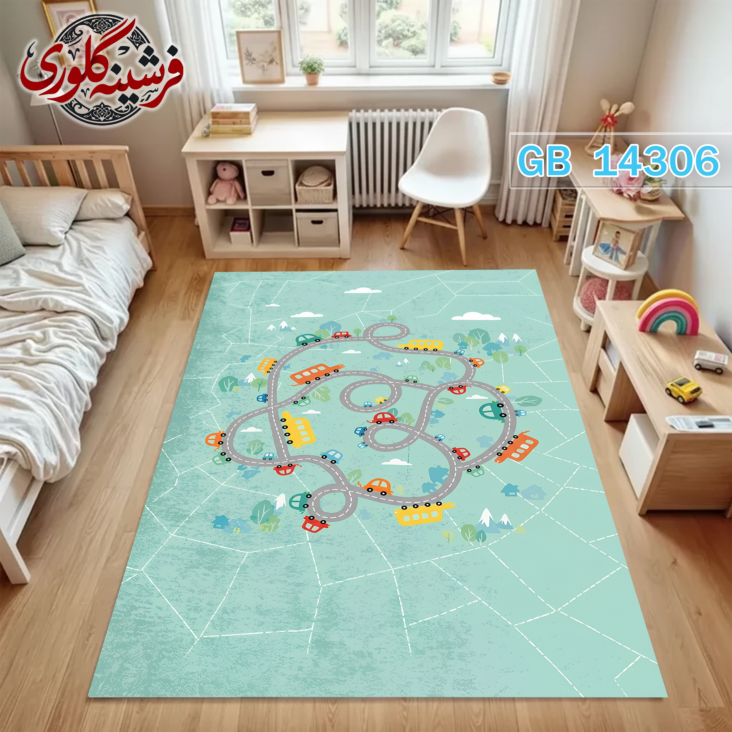 فرش اتاق کودک ضد حساسیت و ضد پرزدهی قابل شست و شو کد GB-14306