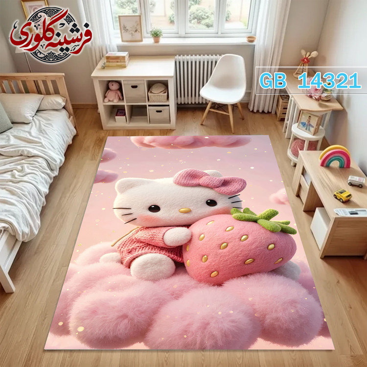 فرش اتاق کودک ضد حساسیت و ضد پرزدهی قابل شست و شو کد GB-14321