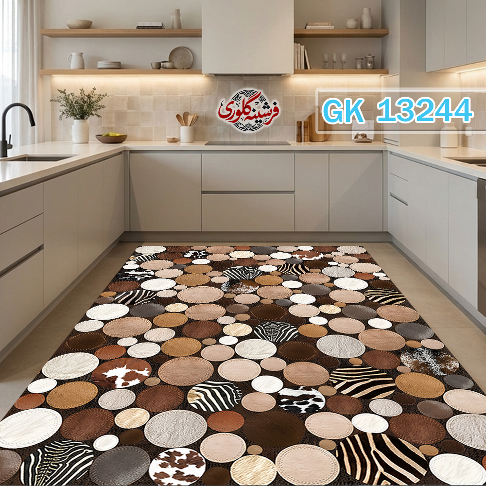 فرشینه آشپزخانه ضد پرزدهی و قابل شست و شو دارای ترمز فرش کد GK-13244