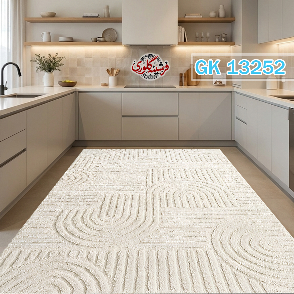 فرشینه آشپزخانه ضد پرزدهی و قابل شست و شو دارای ترمز فرش کد GK-13252