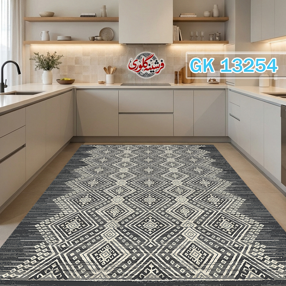 فرشینه آشپزخانه ضد پرزدهی و قابل شست و شو دارای ترمز فرش کد GK-13254