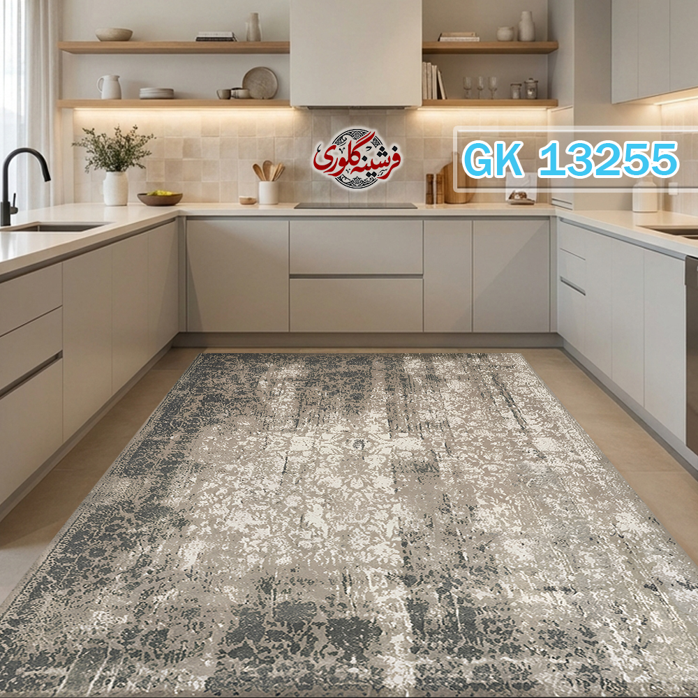 فرشینه آشپزخانه ضد پرزدهی و قابل شست و شو دارای ترمز فرش کد GK-13255