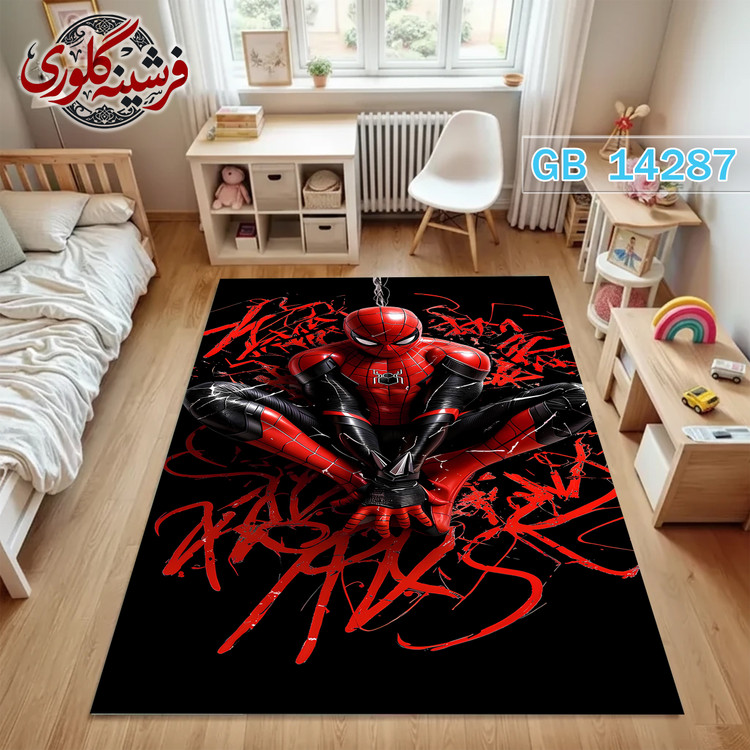 فرشینه اتاق کودک ضد حساسیت و ضد پرزدهی قابل شست و شو کد GB-14287