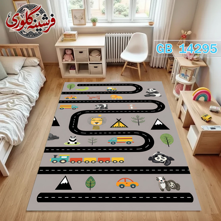 فرشینه اتاق کودک ضد حساسیت و ضد پرزدهی قابل شست و شو کد GB-14295