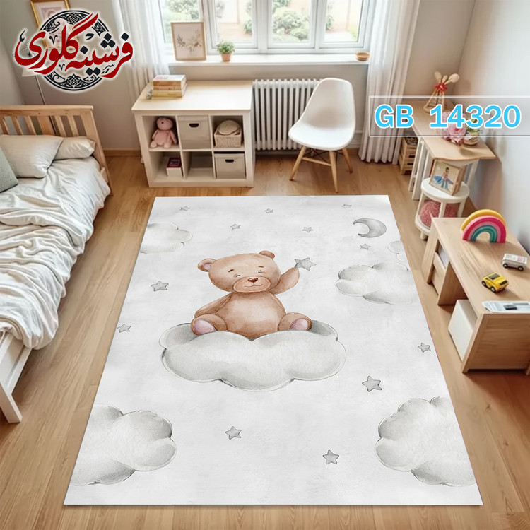 فرشینه اتاق کودک ضد حساسیت و ضد پرزدهی قابل شست و شو کد GB-14320