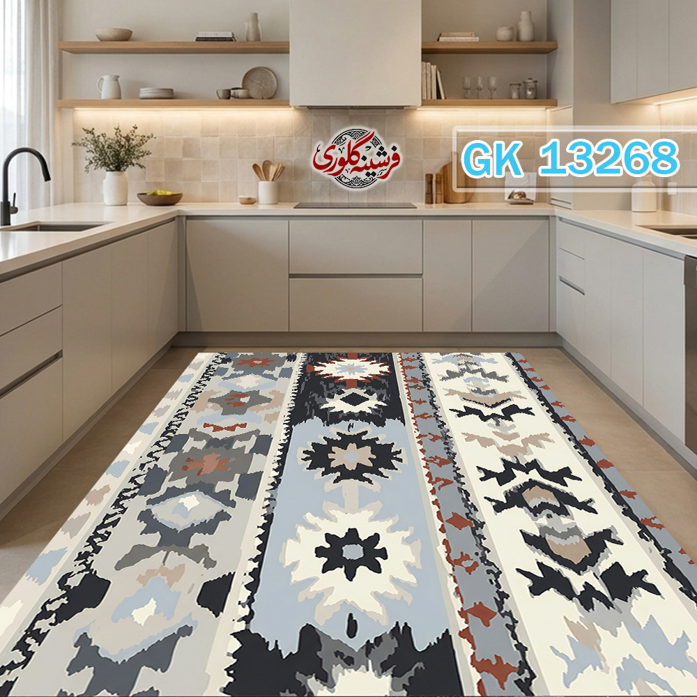 فرش آشپزخانه ضد پرزدهی و قابل شست و شو دارای ترمز فرش کد GK-13268