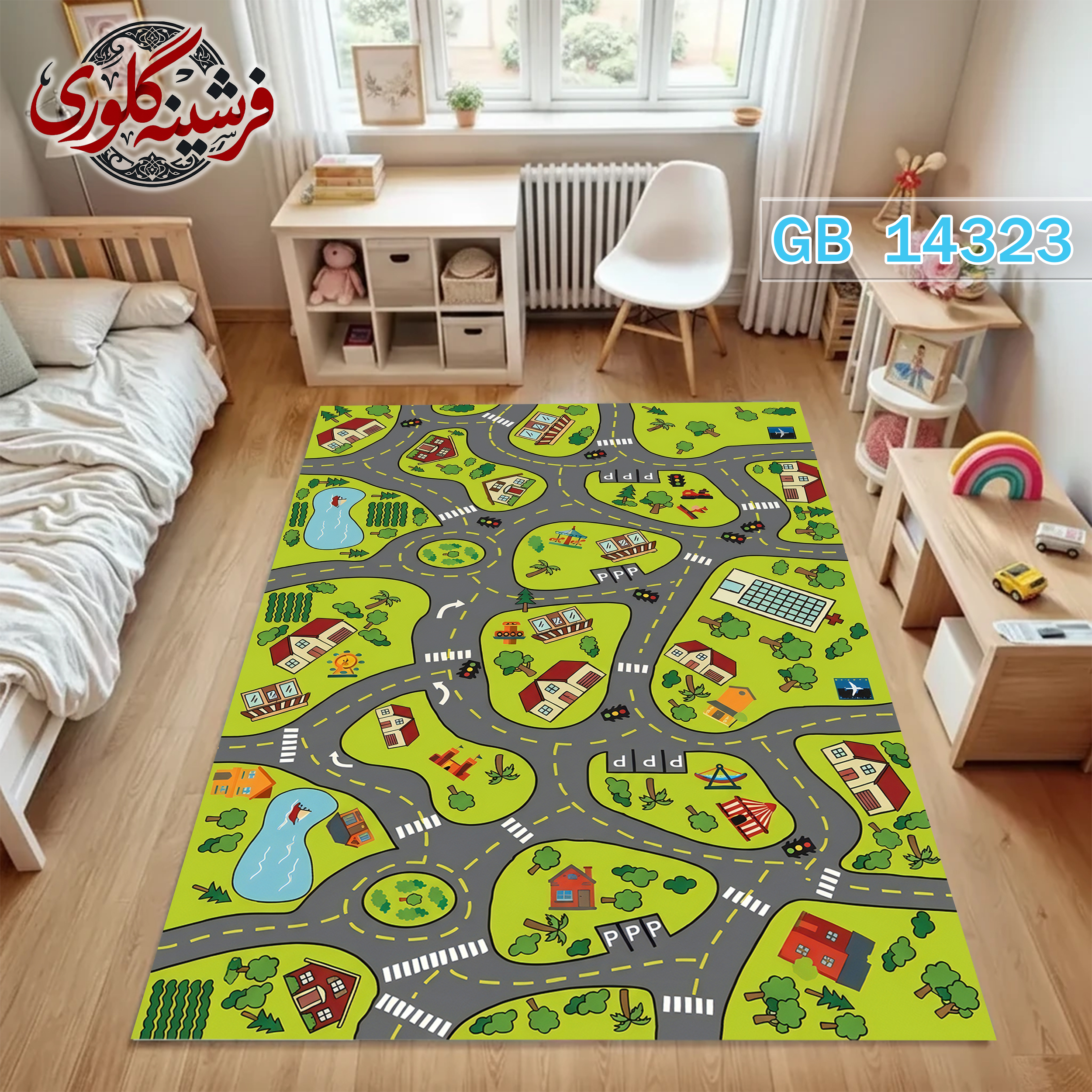 فرش اتاق کودک ضد حساسیت و ضد پرزدهی قابل شست و شو کد GB-14323