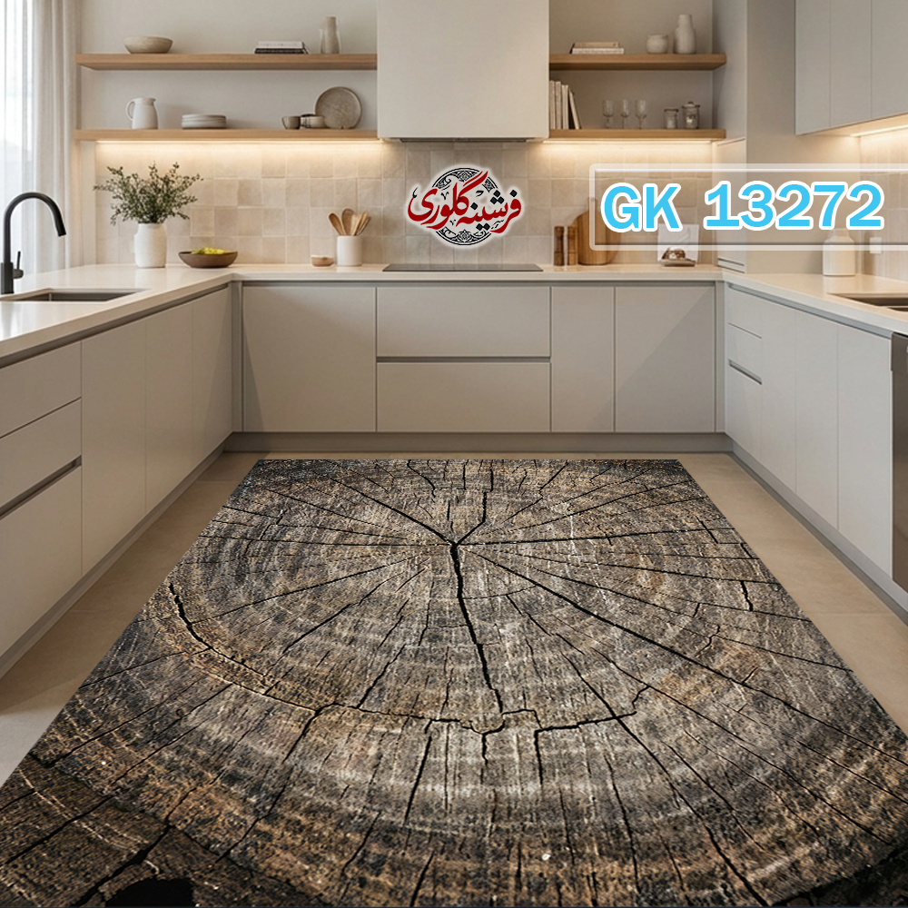 فرش آشپزخانه ضد پرزدهی و قابل شست و شو دارای ترمز فرش کد GK-13272