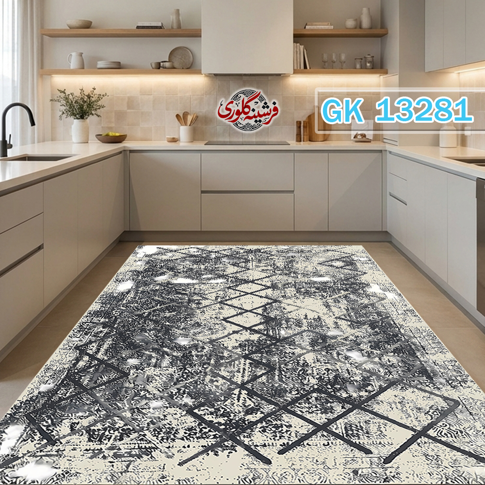 فرش آشپزخانه ضد پرزدهی و قابل شست و شو دارای ترمز فرش کد GK-13281