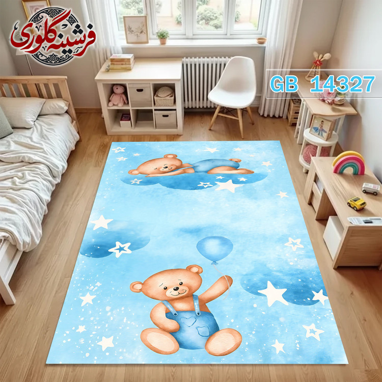 فرش اتاق کودک ضد حساسیت و ضد پرزدهی قابل شست و شو کد GB-14327
