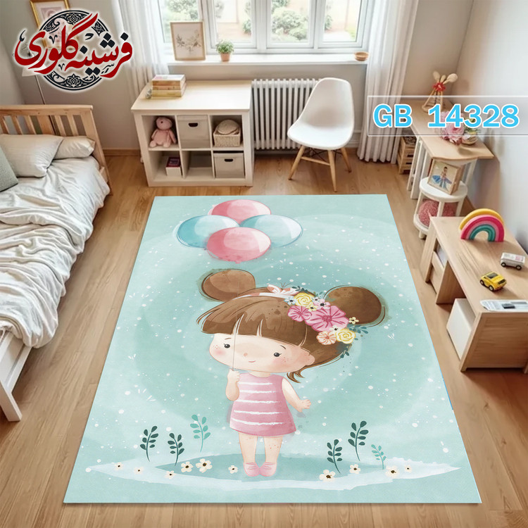 فرش اتاق کودک ضد حساسیت و ضد پرزدهی قابل شست و شو کد GB-14328